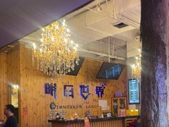 -明日世界密室轰趴·剧本桌游·箭馆团建(国贸店)