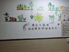 -慧享福养老机构(长寿路店)