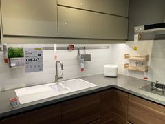 -宜家家居(哈尔滨商场店)