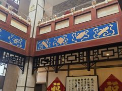 -晋阳饭庄(虎坊桥店)