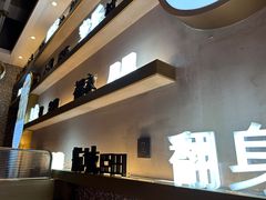 -柠檬树茶餐厅(海雅缤纷城店)