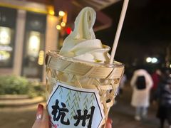 -湖畔居茶楼(湖滨店)