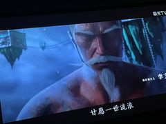 -沐森澜·轻奢足道·养生·SPA