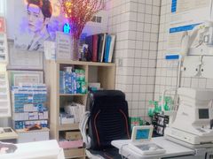 -沫芮眼镜·蔡司官方授权店(人民广场店)