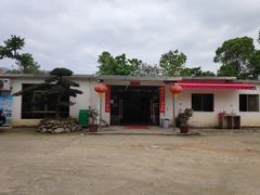 -大地土窑菜馆·特色罗浮农家菜(罗浮山景区店)
