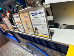 -西琳姑娘·新疆冰淇淋酸奶茶(南开大悦城店)