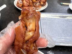 -姚家猪蹄坊(蓝田县店)