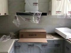 -创美居装饰(中洲里程店)