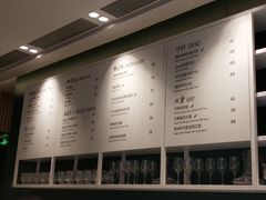 -gaga(深圳福田星河COCO Park店)