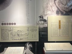 -江宁织造博物馆