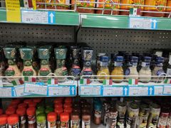 -帝玛进口精品超市D-MART