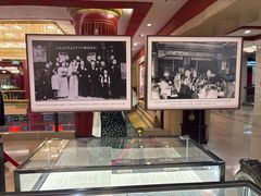 -丰泽园饭店