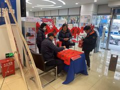 -中国民生银行(上海豫园支行)
