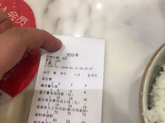 -望湘园·湖南菜(宏伊店)