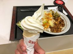 豆浆霜淇淋-永和大王(春日上新·凤凰东街店)