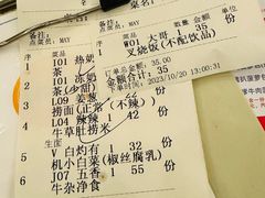 -大哥餐厅(西城花园店)
