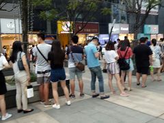 -鲍师傅糕点(海岸城店)
