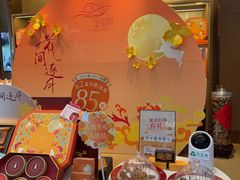 -金悦轩海鲜酒家(拱北店)