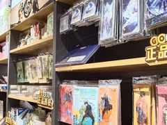 -九木杂物社(大族广场店)