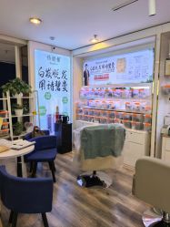 -诗碧曼白发防脱养发