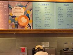 -星巴克臻选(杭州嘉里中心1F店)