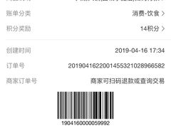 -大渝火锅(苏州西城永捷店)