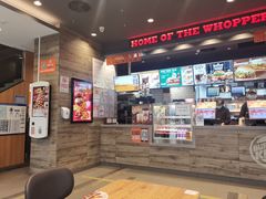 -汉堡王(北京三里屯购物中心)