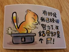 -熊猫邮局(少城店)
