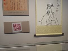 -徐霞客故居