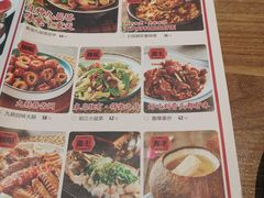 -先记烧鹅王·本地粤菜(福永店)