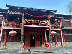 -天龙八部武侠城
