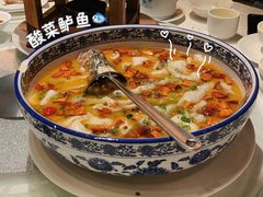 回味酸菜鲈鱼-山泉公馆酒家(广州东站店)