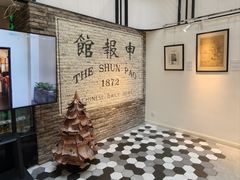 -THE PRESS(申报馆店)