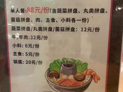 -龙熙维景国际会议中心