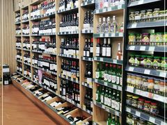 -婕妮璐超市 Jenny Lou’s Shop(三里屯店)