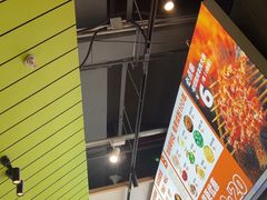 -苗阿妹贵州羊肉粉(上地华联店)