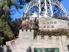 -敬亭山风景名胜区