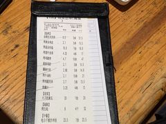 -木屋烧烤(南新店)