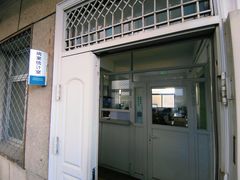 -北京中西医结合医院