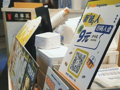 -桂桂茶(歌斐中心店)