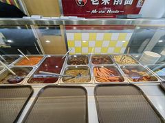 -老柴削面(向阳里店)