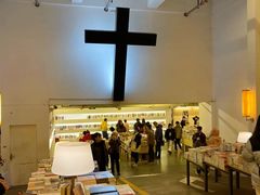 -先锋书店(五台山总店)