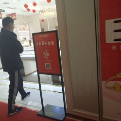 点击看大图 -世纪缘珠宝(贵和领秀城店)