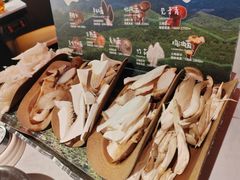 -芸山季·云南野生菌火锅(人民广场来福士店)