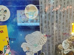 -缤纷鸟美术书法(建大校区)