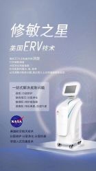 -克丽缇娜