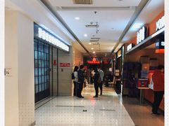 -海底捞火锅(枫蓝国际购物中心店)