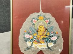-西安大唐西市博物馆