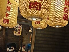 -永安水煮活鱼·仪征土菜院子