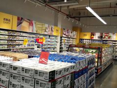 -麦德龙(虹口江湾店)